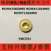 Lưỡi quay vòng cung CNC tròn Chu Châu R5/R6 RCMX1003MO RCMX RCMT1204MO YBC251 dao tiện gỗ cnc Dao CNC