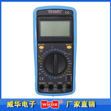 DT9205A Цифровой мультиметр