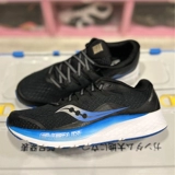 Saucony Ride, Yutu Iso Black Blue Sireand Serare Sonny Sonny, мужская обувь для спортивной обуви для обуви спортивной обуви