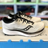 Saucony Ride, Yutu Iso Black Blue Sireand Serare Sonny Sonny, мужская обувь для спортивной обуви для обуви спортивной обуви