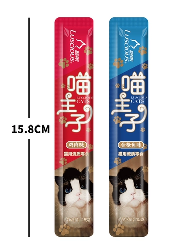 Lusus meow Lord Cat Snack Licking Le Cat Snacks Nutrition British Short Blue Cats закуски