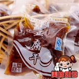 Bailong Marinade Тофу высушенные маринадные бобы 250 г ароматного клейкого сока повседневные закуски маленькая упаковка