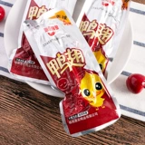 Hui Nong Shenxing Spicy Duck Wing 500G разбросано в виде маленькой упаковки Huinong Duck Wing слегка пряные повседневные закуски закуски