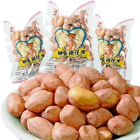 Новая еда новой еды, арахиса, пряный аромат арахиса, небольшие тюки арахиса, арахис без колокольчиков и винные закуски, еда и фруктовые ядра