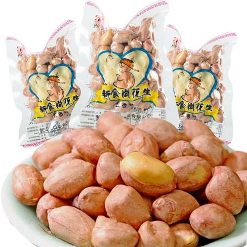 Новая еда новой еды, арахиса, пряный аромат арахиса, небольшие тюки арахиса, арахис без колокольчиков и винные закуски, еда и фруктовые ядра