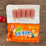Повседневная закуска еды Shuanghui платформы -тип жареной колбаса 5 -х гонкой мясной даты маленькая колбаса Мини Хэм -колбаса 38G