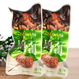 惠农 Shenxing Spicy утиная шея/утка шея Huinong утиная шея 500 г саттронт чистый мясо.