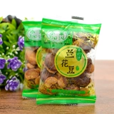 Сяоолай орхидея бобов говядина со вкусом говяжьей вкуса широкая фасоль небольшая упаковка Специальная случайная закуски закуски с закусками