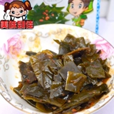 Hunan Special Products Qianjiaya's hom