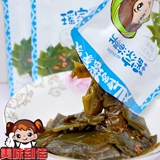 Hunan Special Products Qianjiaya's hom