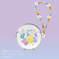 【】】 Huawei Freebuds 4