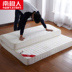 Nam cực nệm 1.5m1.8m dày sinh viên 1.2 m tatami giường, đôi bộ nhớ bông xốp nệm Nệm