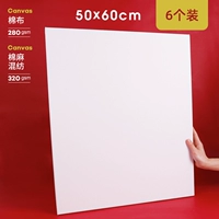 50*60 см (упаковка 6 шт.)