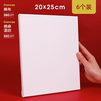 20*25 см (6 шт. в упаковке)