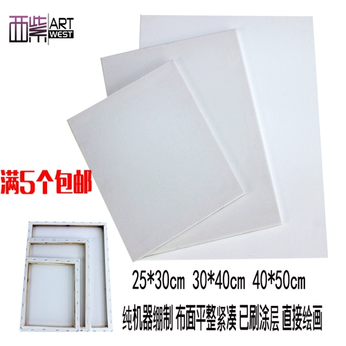 Холст для рисования, практика, акрил, индивидуальная фоторамка, из хлопка и льна