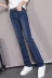 Quần jeans ống suông nữ mùa thu đông 2018 phiên bản mới của Hàn Quốc đã mỏng nhẹ màu eo cao cộng với quần nhung nữ rộng rãi