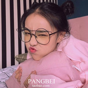 2017 Hàn Quốc cá tính hip hop vòng kính khung net red nữ gương phẳng lõm hình dạng mắt có thể được trang bị cận thị
