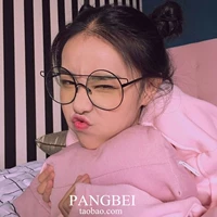 2017 Hàn Quốc cá tính hip hop vòng kính khung net red nữ gương phẳng lõm hình dạng mắt có thể được trang bị cận thị mat kinh hang hieu