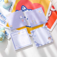 Xiongxiong Arena [12 книг]