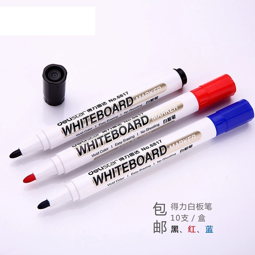 Многоразовые вместительные и большые стираемые чернила, большая детская доска, ручка на водной основе