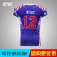 Mỹ jerseys football mặc nam sinh viên đại học mùa hè bóng phù hợp với rugby nam áo sơ mi tùy chỉnh in olive đội đồng phục