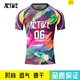 Tiếng anh jersey rugby quần áo nam sinh viên đại học mùa hè bóng phù hợp với rugby nam áo sơ mi tùy chỉnh in ô liu đồng phục đội rugby bond bóng bầu dục