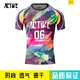 Tiếng anh jersey rugby quần áo nam sinh viên đại học mùa hè bóng phù hợp với rugby nam áo sơ mi tùy chỉnh in ô liu đồng phục đội