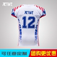 Mỹ jerseys football mặc nam sinh viên đại học mùa hè bóng phù hợp với rugby nam áo sơ mi tùy chỉnh in olive đội đồng phục áo thun chơi bóng bầu dục bóng bầu dục