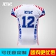 Mỹ jerseys football mặc nam sinh viên đại học mùa hè bóng phù hợp với rugby nam áo sơ mi tùy chỉnh in olive đội đồng phục