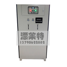 Бытовой фильтр очистки воды 大流量医院去离子水设备实验室蒸馏水设备电子厂di反渗透高纯水机