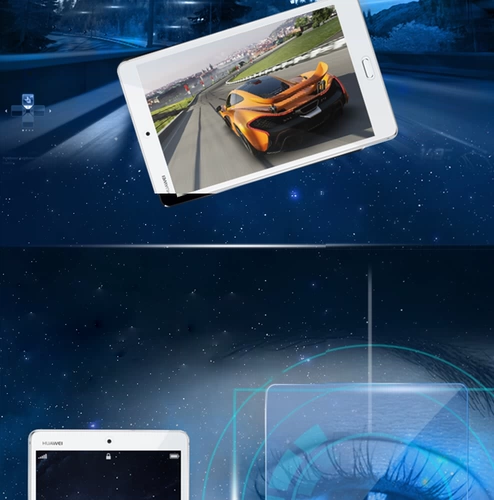 Huawei M3 Youth Edition 8.0 -INCH TABLET M6 Memdered Film M5 Новое 8,4 -дюймовое стекло 10,1 взрыва -Проницательность 10.8 Пленка