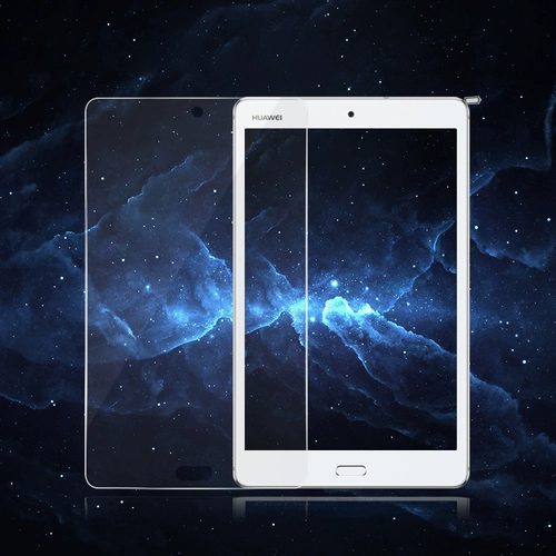 Huawei M3 Youth Edition 8.0 -INCH TABLET M6 Memdered Film M5 Новое 8,4 -дюймовое стекло 10,1 взрыва -Проницательность 10.8 Пленка