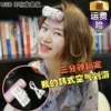 Товары от 美容美发体验馆