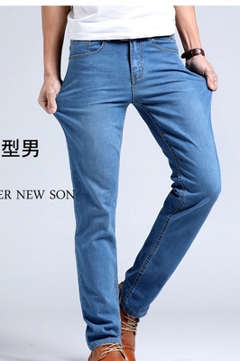 Mùa hè trung niên jeans nam cao eo thẳng phần mỏng cotton stretch Slim thanh niên cha thở cotton Cao bồi