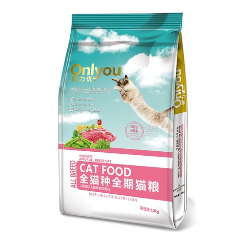 Ou liyou Cat еда 500 г котят 1,5 кг кошачьего пищи 10 целый кот универсальный лосось говяжий лосось питательный откол