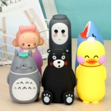 Детский мультипликационный мультфильм водяной чашки студент -жар -устойчивый