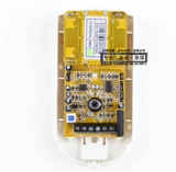 Физический магазин HM-805DTP Wired Smart Sanjian Инфракрасный инфракрасный инфракрасный