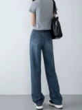 Джинсы, летние ретро штаны, высокая талия, подходит для подростков, коллекция 2023, по фигуре, свободный крой