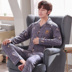 Mùa thu trung niên của cha đồ ​​ngủ nam mùa thu trung niên cotton mùa hè dài tay mùa thu mùa hè mỏng phần mùa xuân và mùa thu - Pyjama shop đồ lót Pyjama