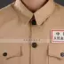 Trung Quốc Nhân dân tình nguyện Trang phục quân đội Đồng phục quân nhân Giải phóng Đồng phục quân đội cũ Bộ phim truyền hình Khiêu vũ Trang phục Nhiếp ảnh - Trang phục dân tộc Trang phục dân tộc