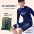 Hanbang Shangpin nam mùa xuân và quầy mùa hè thoáng khí tay nam ngắn tay áo mùa hè quần áo ngoài trời 2018 áo khoác gió nam đẹp Quần áo ngoài trời
