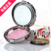 BẢO QUẢN Florentine 3D 胭 胭 胭 腮 珠 珠 易 易 kem má Blush / Cochineal