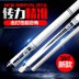 Jaguar Poison Pool Cue Black 8 Club Head Big 9 Club Black Eight Club Black 8 Small Head 11,5 	găng tay bida kamui	 Bi-a
