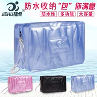 Портативная профессиональная водонепроницаемая сумка подходит для мужчин и женщин для плавания, пляжная сумка для хранения с разделителями