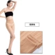 3 đôi nhung mờ mùa hè vớ mỏng vô hình chống xà cạp lụa quần lửng nữ Nhật Bản - Vớ
