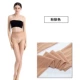 3 đôi nhung mờ mùa hè vớ mỏng vô hình chống xà cạp lụa quần lửng nữ Nhật Bản - Vớ