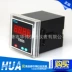 Huawei bán hàng màn hình kỹ thuật số máy đo tốc độ HUA195U DK1 nhà sản xuất nguồn thiết bị chất lượng đáng tin cậy dong ho do ap suat Thiết bị & dụng cụ