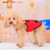 Puppy Dog Vest mùa hè Thin Teddy Bear Xiong Bomei Biến hình nhỏ Quần áo Puppy nhỏ Pet Dress Summer - Quần áo & phụ kiện thú cưng nón cho chó Quần áo & phụ kiện thú cưng