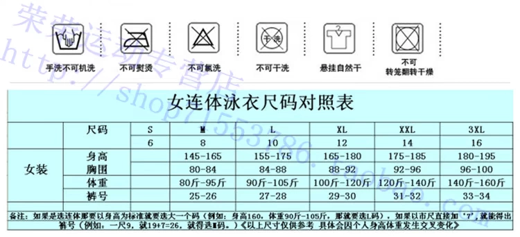 Áo tắm Eisnato mới 2019, hàng chính hãng, miễn phí vận chuyển bikini ba mảnh dành cho người lớn dành cho nữ - Bikinis