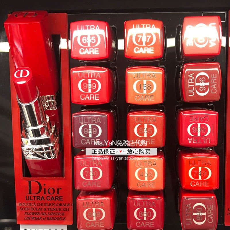 Dior, осенняя помада, 2019 год, тренд сезона, #808, #866